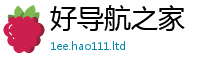 2025最新免费资料大全且7777788888管家婆老家三肖四码